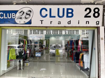 Lorong Rubber 12 three storey intermediate commercial shophouse.