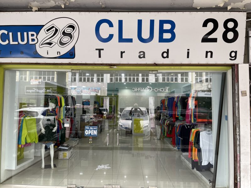 Lorong Rubber 12 three storey intermediate commercial shophouse.