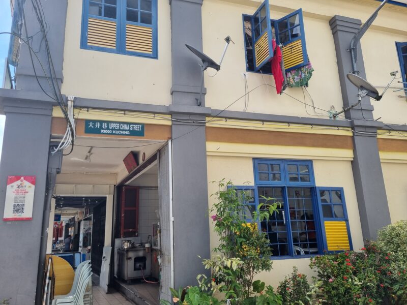 Upper China Town @ Carpenter Street 2.5 Storey Shoplot FOR SALE