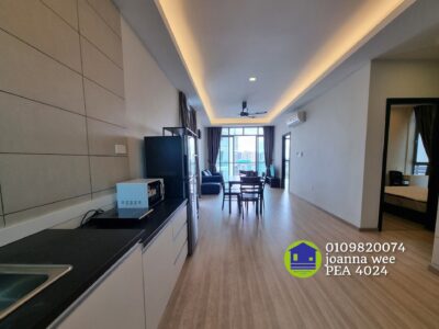The Park Residence at Tabuan Transquility Apartment for Sale
