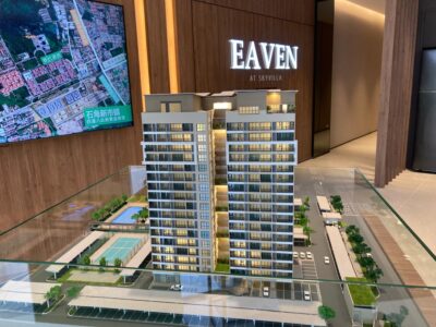 EAVEN at Skyvilla Residences (MJC), Kuching, Sarawak For Sale