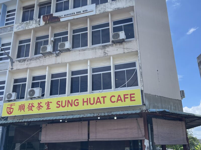 Jalan Petanak 4-storey super size corner commercial shop.