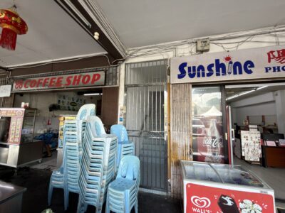 2 Shop Lots for Rent — Right in the Heart of Kota Padawan, Kuching!