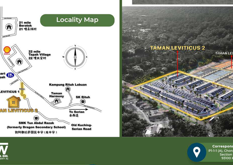 Single Storey Terrace at Taman Leviticus 2, Tapah, Siburan For Project SALE