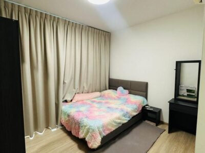 Vantage@Tamu Furnished Condo Level 7 Facing Green Jln Stampin Tengah Kuching FOR RENT